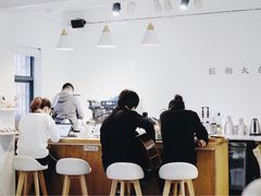 -边渡咖啡烘焙店(昙华林店)