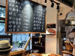 -六合居·明厨亮灶餐厅(成双大道店)