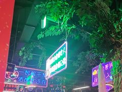 -路边边.炒菜烧烤.音乐餐厅(良乡长虹店)