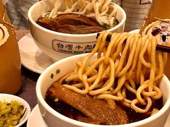 -中国厨房/台湾牛肉面