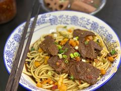 麻辣牛肉粉-李记热干面· 襄阳牛肉面