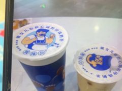 -煲珠公·老红糖珍珠奶茶(百信广场店)