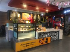 -麦当劳(北方国贸大厦店)