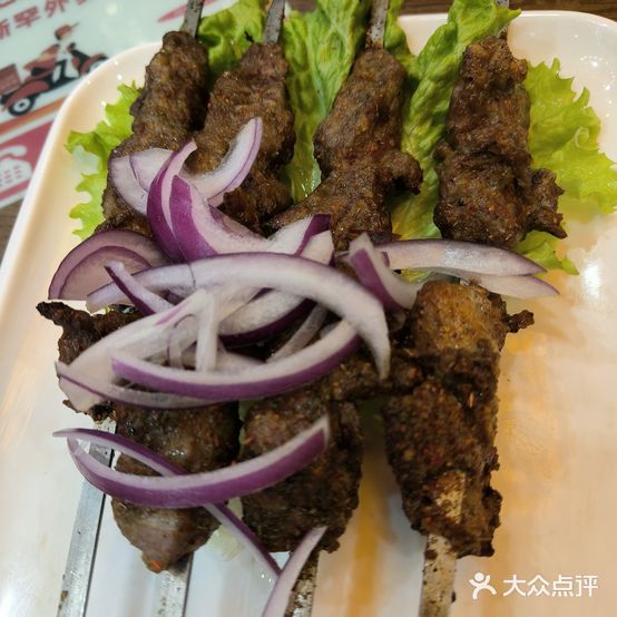 罕霸堡羊肉拌面
