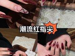 -蘭亭·新都汇