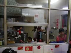 -盛兴面馆(真儒大厦店)