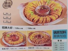 -天娱广场