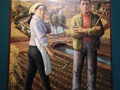 -四川美术学院美术馆