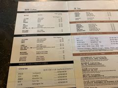 菜单-1901 Cafe(西四店)