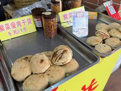 -陈记紫菜饼(湖滨霞店)