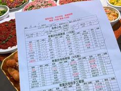 -李常在重庆火锅(合川总店)