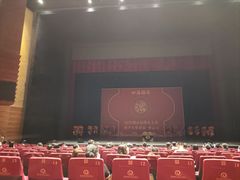 -顺德演艺中心大剧院