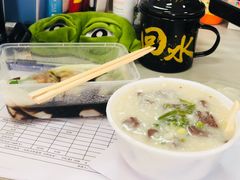 -昇记肠粉王(福华路店)