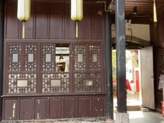 -马家大院