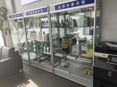 -华胜奔驰宝马奥迪专修连锁(虹梅南路店)