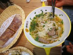 -黔真牛原汤牛肉粉