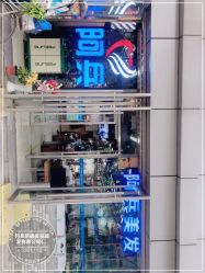 -阿兵荣辉美容理发有限公司