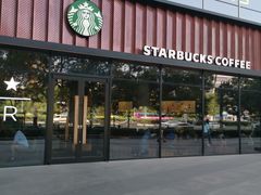 -星巴克臻选(北京富力家园店)