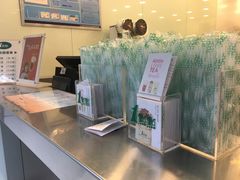 -1点点(中山门大街店)