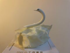 -西檬树SIMON·T轻奢蛋糕(大东方Max店)