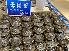-双井轩(双井店)