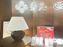 -秀儿四九城·新京菜(亚运村鸟巢店)