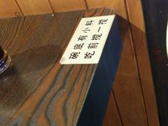 -刁四麻辣烫(裕华店)