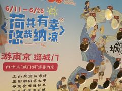 -南京大牌档(之心城店)