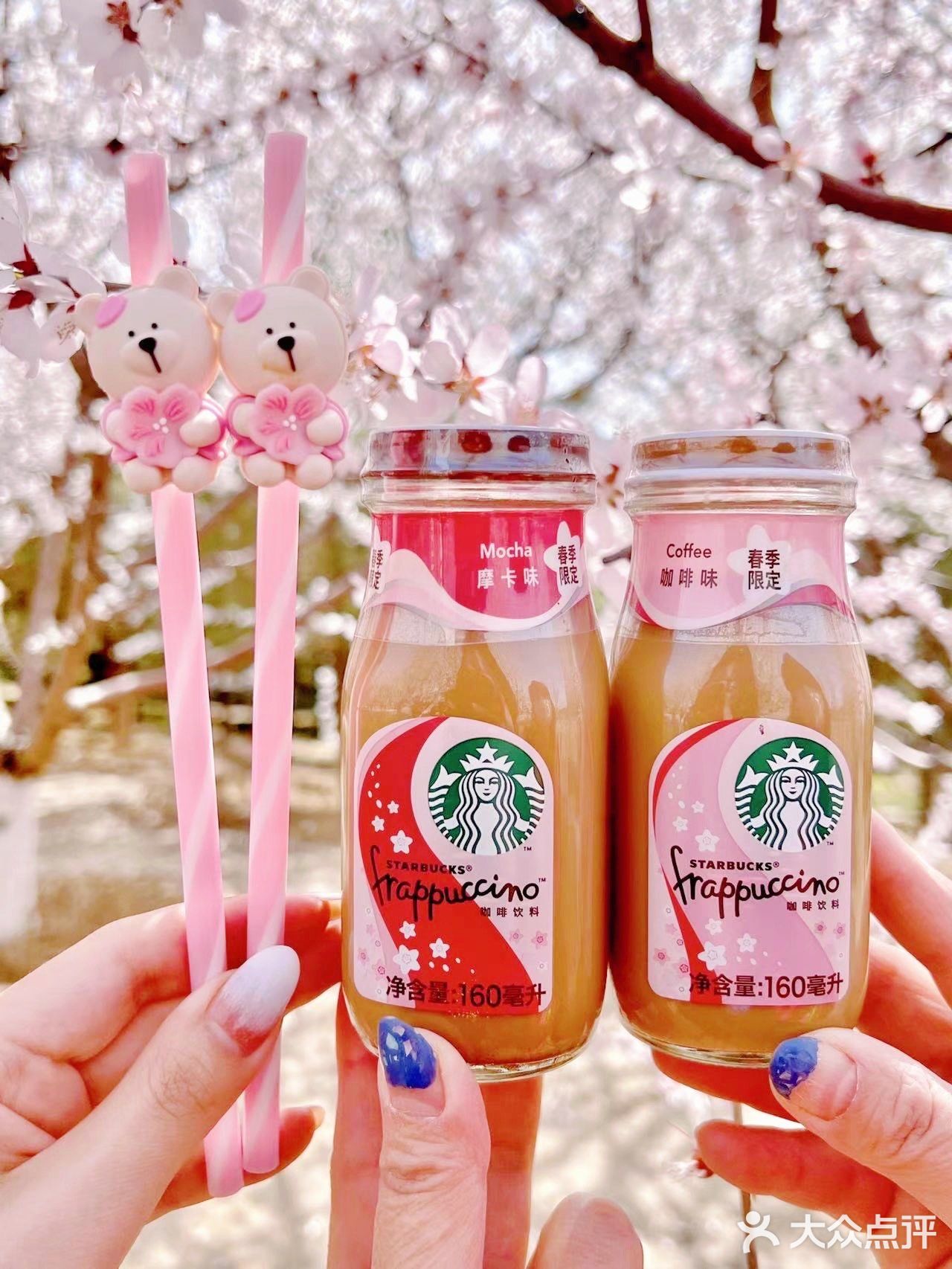 终于免费拥有星巴克最最可爱的樱花吸管啦🌸