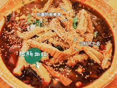 -正兴张血旺