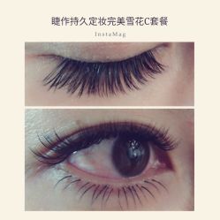 睫毛嫁接-光SPA科技美肤