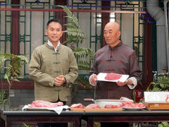 -东来顺饭庄(王府井步行街店)