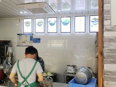 -蒋六十八梯眼镜面(渝中店)