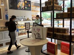-美心西饼mx cakes(猎德优托邦店)