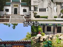 -汉水谣·江景餐厅(江滩店)