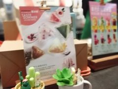 -星巴克臻选(周浦万达店)