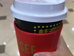 -桂桂茶(滨江百联店)