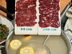 -非遗•老字号•阿彬牛肉火锅(广济桥店)