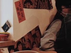 -皆道拌麻辣烫·麻辣拌