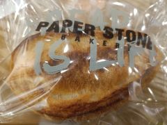 古法牛油小法包-PAPER STONE BAKERY(天汇广场店)