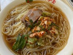 -白鹤大冷面