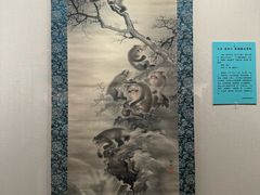 -旅顺博物馆