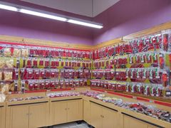 -华润万家(朱雀大街店)