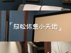 -益健·足疗汗蒸SPA(芙蓉广场店)