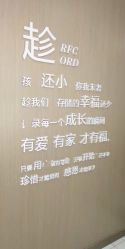 -布恩儿童摄影