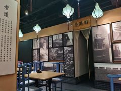 -百年认一力·清真牛羊肉(南中环店)