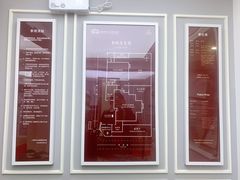 -上海孙中山故居纪念馆