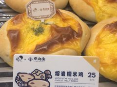 -喜茶(深圳福田星河COCO Park店)