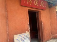 -昆明市金殿名胜区