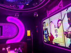 -星聚会KTV(中关村领展购物广场店)